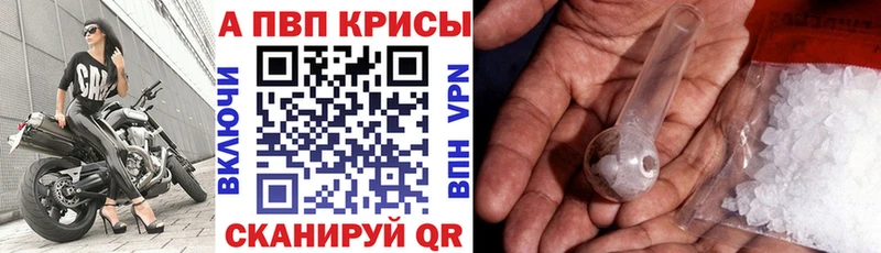 Где продают наркотики Княгинино ГАШИШ  Кокаин  A PVP  MEGA ссылка  Псилоцибиновые грибы  Меф мяу мяу  Конопля 