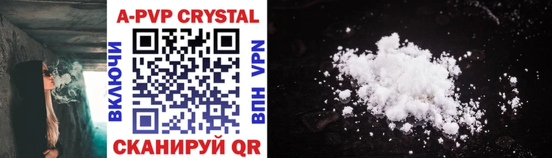 Alpha-PVP Crystall shop какой сайт Княгинино даркнет сайт