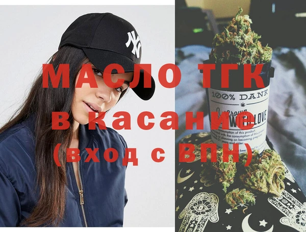 а пвп мука Верея