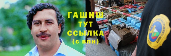 не бодяженный Верхнеуральск