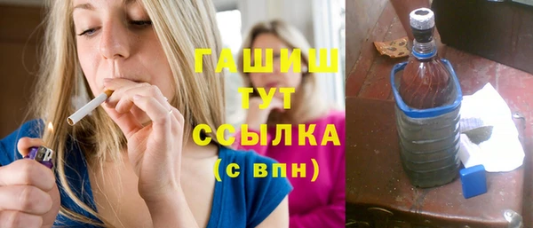 не бодяженный Верхнеуральск