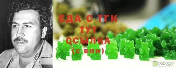 а пвп мука Верея