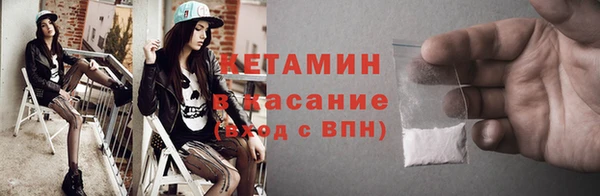 а пвп мука Верея