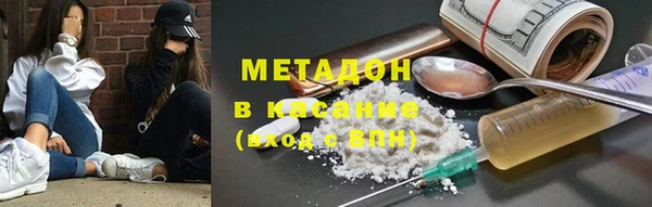 а пвп мука Верея