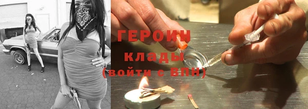 не бодяженный Верхнеуральск