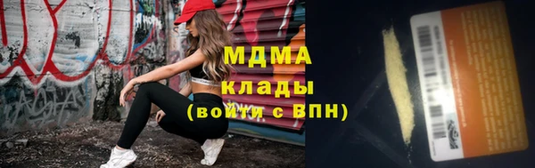 а пвп мука Верея