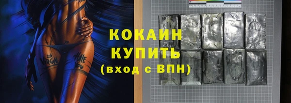 не бодяженный Верхнеуральск
