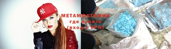 а пвп мука Верея