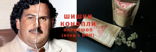 эйфоретик Верхний Тагил