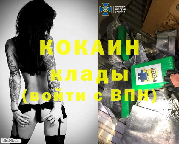 не бодяженный Верхнеуральск