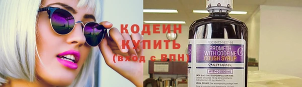 не бодяженный Верхнеуральск