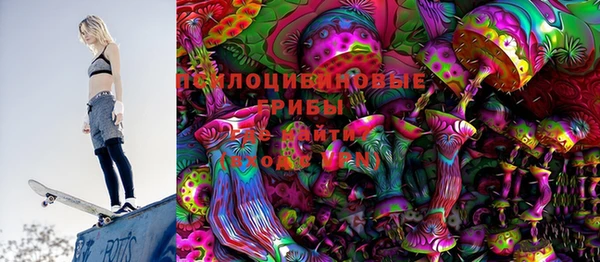 не бодяженный Верхнеуральск