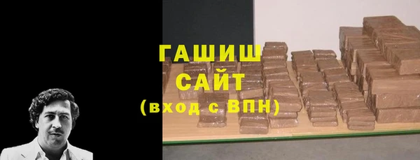 мескалин Усмань