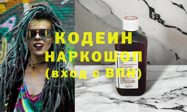 а пвп мука Верея