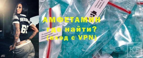 не бодяженный Верхнеуральск