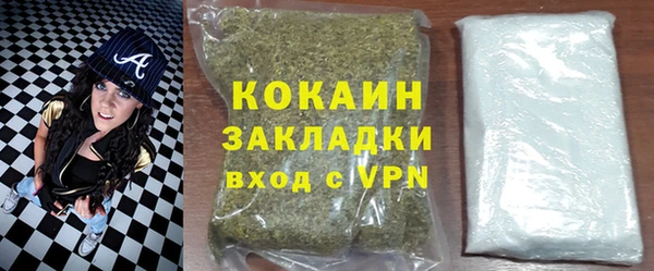 а пвп мука Верея
