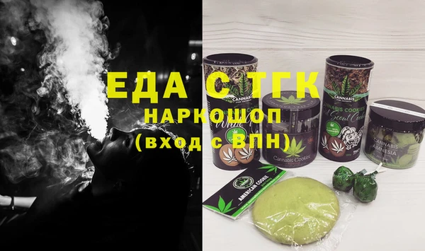 не бодяженный Верхнеуральск