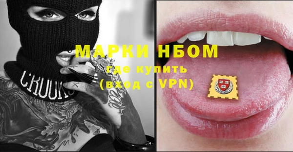 а пвп мука Верея