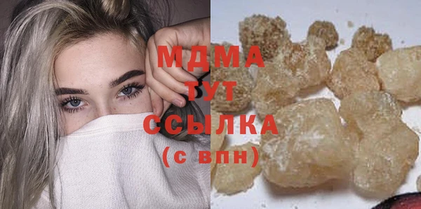 не бодяженный Верхнеуральск