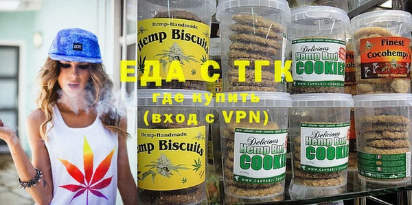 не бодяженный Верхнеуральск