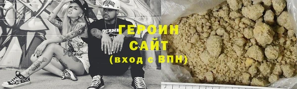 а пвп мука Верея