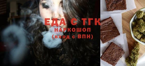 не бодяженный Верхнеуральск
