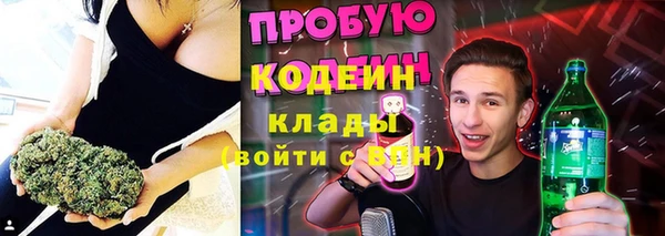 а пвп мука Верея