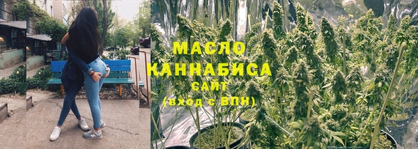 а пвп мука Верея